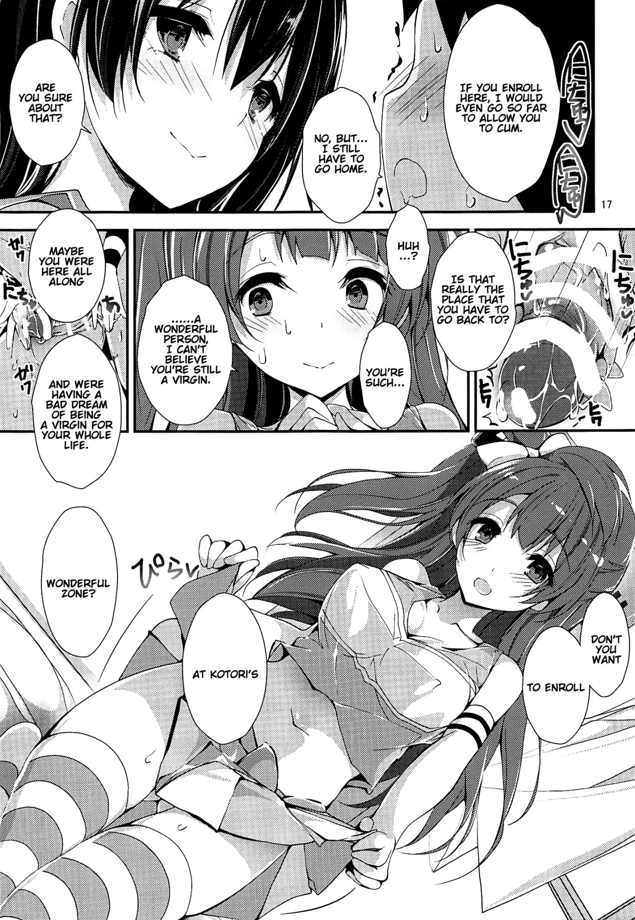 Hentai Manga Comic-WILD STUDENT-Read-16